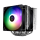 Thermalright Peerless Assassin 120 SE Argb 120mm - 1284957 - zdjęcie
